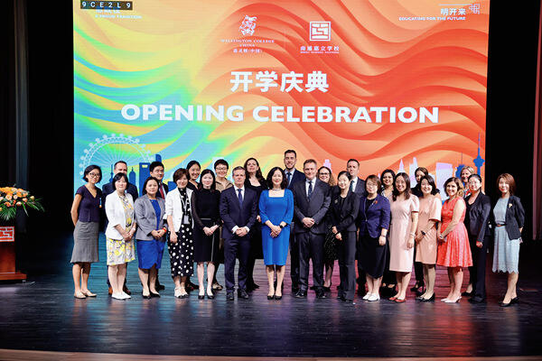 开学庆典,南通惠立学校